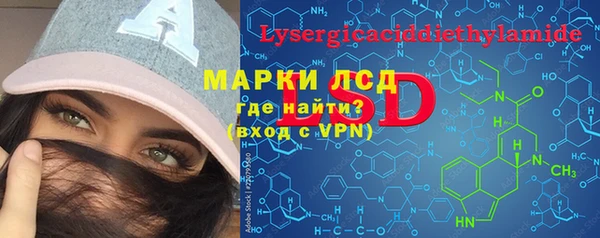 MDMA Premium VHQ Бородино